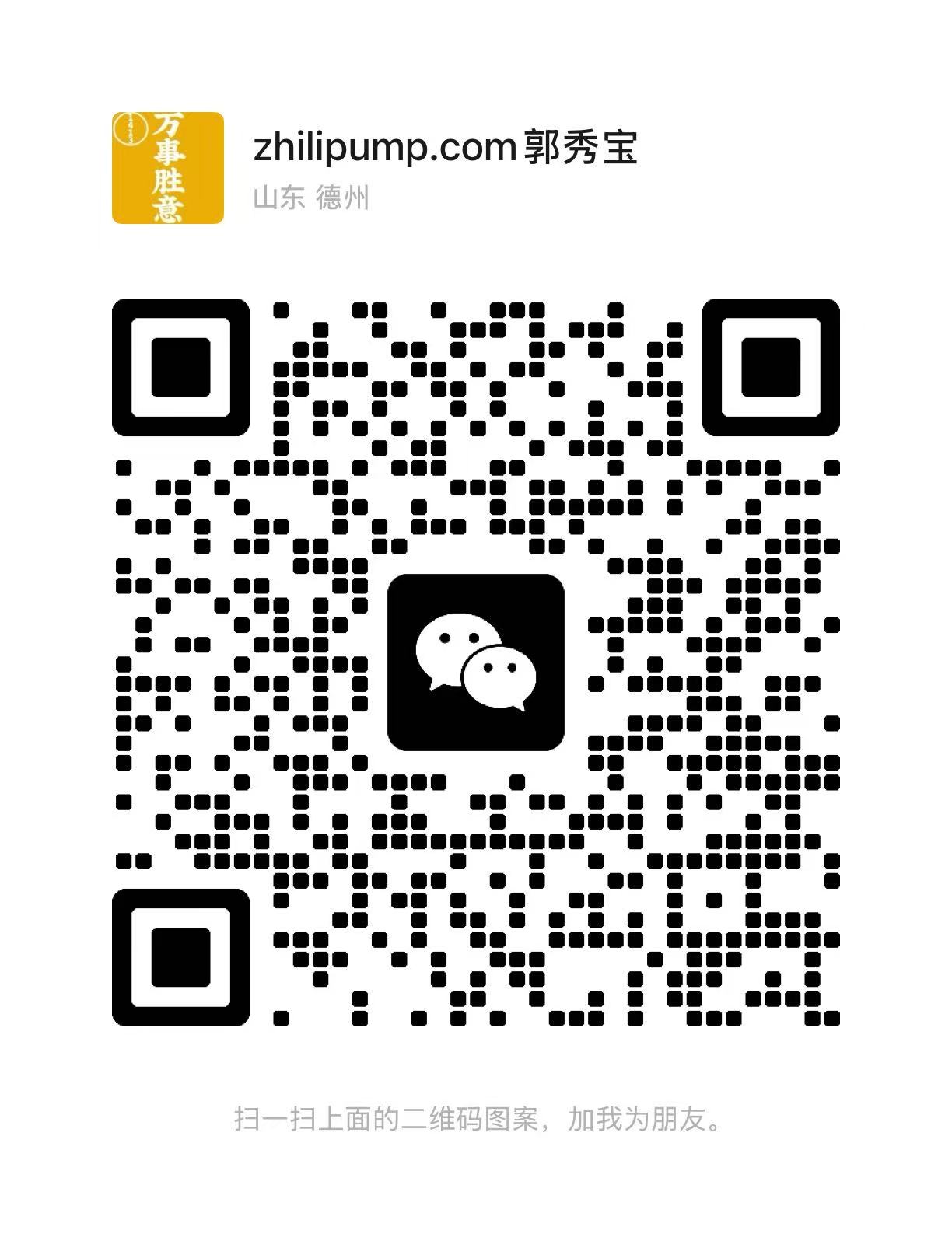 ScanQRCode